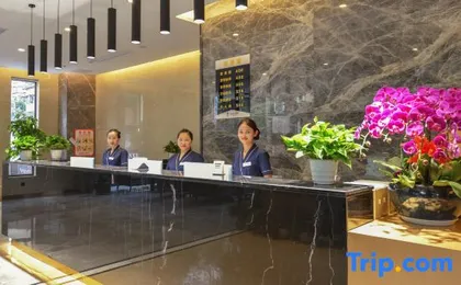 Harmony Ark Hotel (Chengdu Wuhou Temple Jinli)