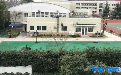 Jinlu Business Hotel