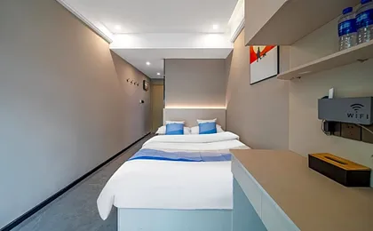 Hanting Hotel Shanghai Wujiaochang Fudan University