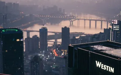 Cloud 51·High-altitude Quanjiang View Hotel (Chongqing Jiefangbei Cloud Eye)