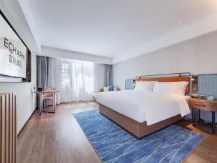 Echarm Hotel Wuhan Keting Polar Ocean World
