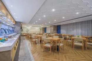 Vienna International Hotel Chongqing Dadukou Wanda Plaza