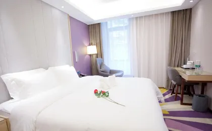 Lavande Hotels·Shenzhen Xili Metro Station