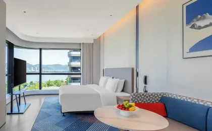 Holiday Inn Express Hangzhou Jiangnan