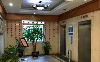 Hangzhou HSDP Hotel