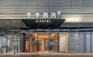 Ji Hotel Chongqing Central Park Longhu Tianjie