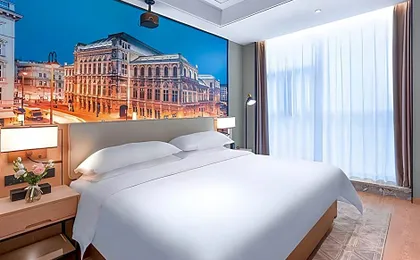 Vienna International Hotel 5.0 Wuhan Optics Valley Third Road Biocity Convention and Exhibition Cent