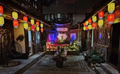 Lijiang Baihui Yayuan Chinese Inn