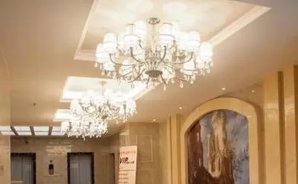 Xinhuadu Hotel