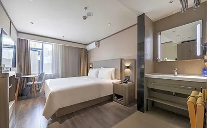 Hanting Hotel Shanghai Hongqiao Meihong Road