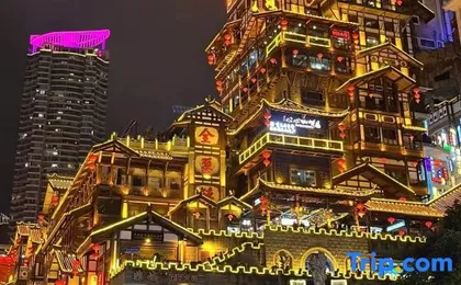 Chongqing YaQi Hotel（Jiefang Tablet shop）