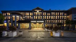 Fondney Hotel Shanghai Hongqiao