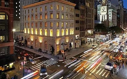 The Fifth Avenue Hotel
