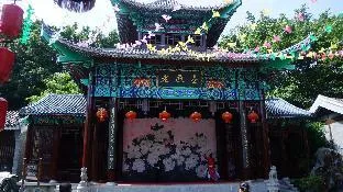 7 Days Premium· Shenzhen Zhuzilin Metro Station