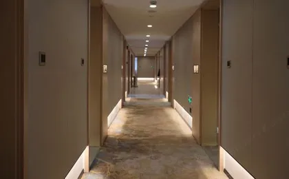 Xiangyang Hotel Shanghai