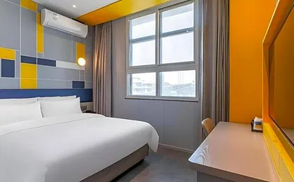 7 Days Inn Wuhan University of Technology Mafangshan Metro Station
