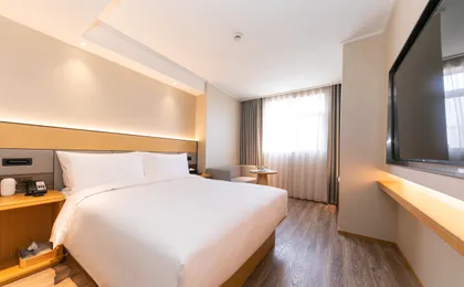 Ji Hotel (Shanghai North Bund Waibaidu Bridge)