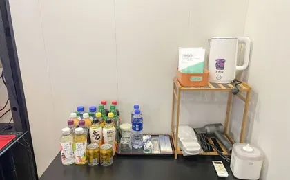 Seed e-sport Hotel