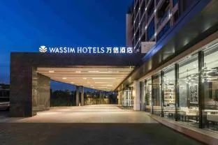 Wassim Hotel Shanghai Expo