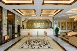Yiyun Hotel -Guangzhou Baiyun International Airport, Renhe Metro Station