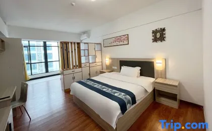Erjia'na International Apartment (Guangzhou Enterprise Accelerator)