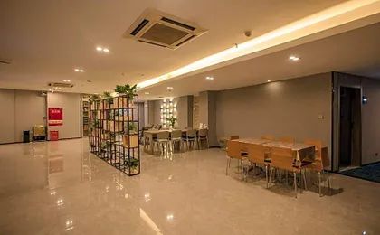 7 Days Premium Hotel Chongqing Hongqihegou Light Rail Station