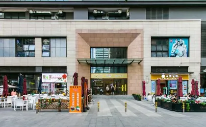 Sens Hotel Apartment (Technology Park)