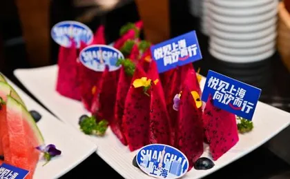 Hampton by Hilton Shanghai North Bund Siping Road