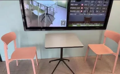 Beijing Slow Time Hotel