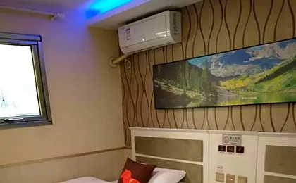 Jun Hotel Beijing Tongzhou District Yudaihe Street Luhe Hospital
