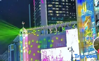 haojun Hotel (Chongqing Daping Longhu Times Tianjie Branch)