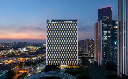 Atour Hotel Guangzhou Panyu Chimelong South Village Wanbo Metro Station