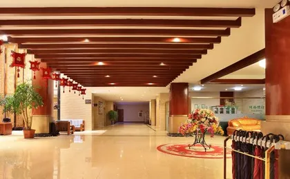 Lijiang Hotel (Lijiang Municipal Government Guest House)