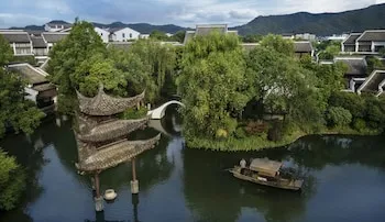 Banyan Tree Hangzhou