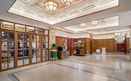 Nostalgia S Hotel (Beijing Qianmen Tianqiao)