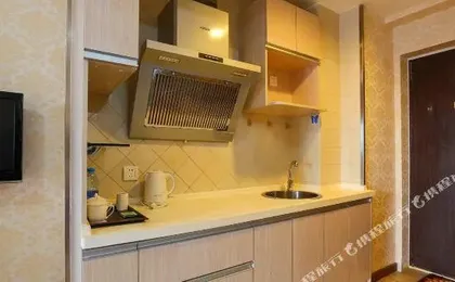 Wudu Apartment Hotel