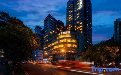 SERENE HOTEL