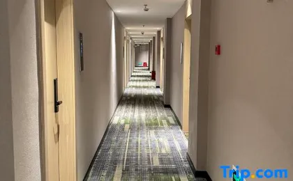 GreenTree Inn (Shanghai Kangheng Road Metro Station Jinxiu Road)