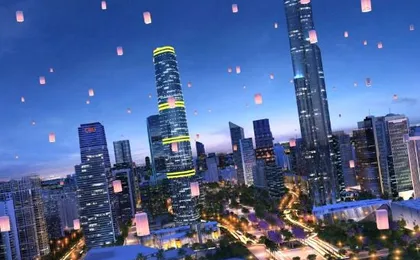 Boyue Executive Apartments (Guangzhou Zhujiang New Town Gaode Land Plaza)