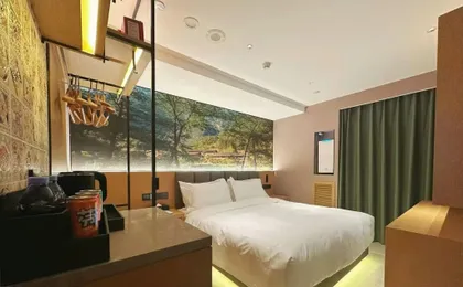 TRUE GO Hotel (Beijing Chaoyang Gongyuan Jintai Road Subway Station)