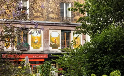 Hotel Saint-Marcel Paris (Adults only)