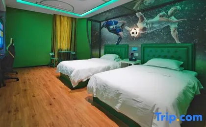 i Electronic Sports Hotel (Jiading Shanghai University)