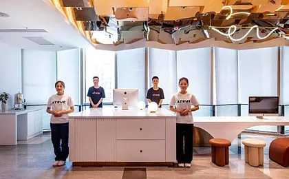 Atour Hotel Shenzhen Futian Xiangmi Lake