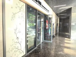 Fuhui Boxi Executive Hotel (Shangmeilin Metro Station, Zhuoyuehui, Shenzhen)