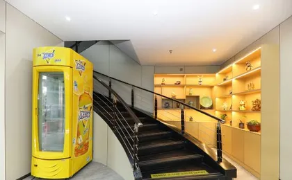 Cheng'an Hotel (Shanghai Xinzhuang Longemeng Branch)