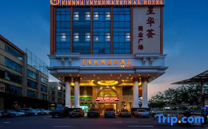 Vienna International Hotel (Guangzhou South Station Qifu New Estate Branch)