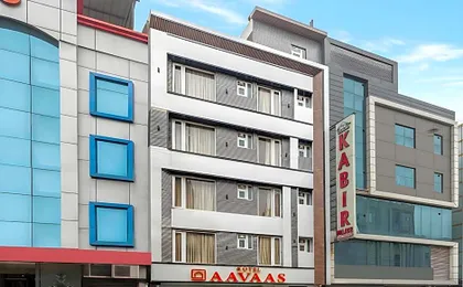 HOTEL AAVAAS