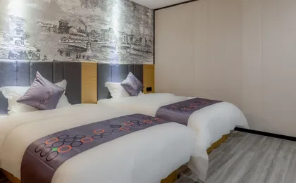 Yimi Hotel Wuyang New Town