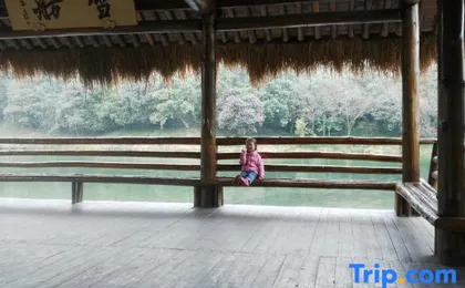 Jiuyueji Guesthouse