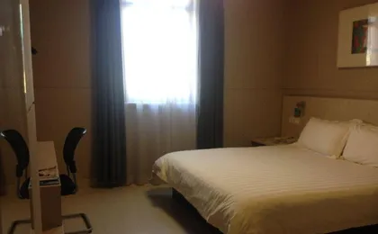 Jinjiang Inn Maotai Road